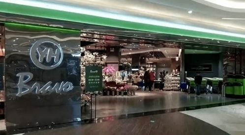 福建永辉出现大量无症状感染者，官方回应并加强防控措施