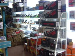 马也之宝 一站式汽车用品与纺织品零售体验