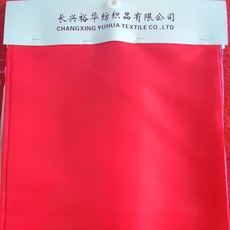 长兴裕华纺织品 用心织就美好生活——探访纺织与针织品零售的经营之道