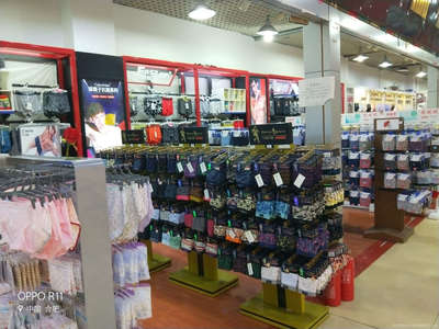 凯康针纺织品 专业零售，品质生活的纺织之选